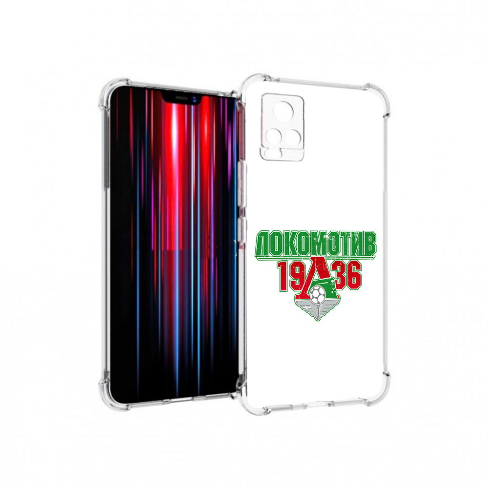 Чехол MyPads Tocco для Vivo V20 PRO ФК локомотив 1936 (PT226964.386.182), Прозрачный, Tocco
Чехол MyPads Tocco для Vivo V20 PRO ФК локомотив 1936 (PT226964.386.182), Прозрачный, Tocco