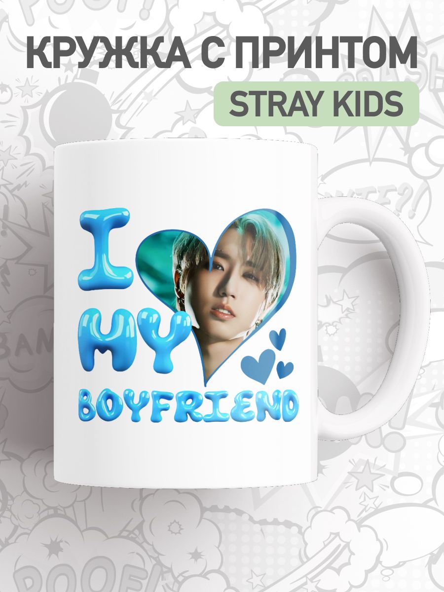 Кружка с принтом к-поп Стрей Кидс, большая чашка для чая, кофе Stray Kids, Хан Джисон, cup-straykids
Кружка с принтом к-поп Стрей Кидс, большая чашка для чая, кофе Stray Kids, Хан Джисон, cup-straykids