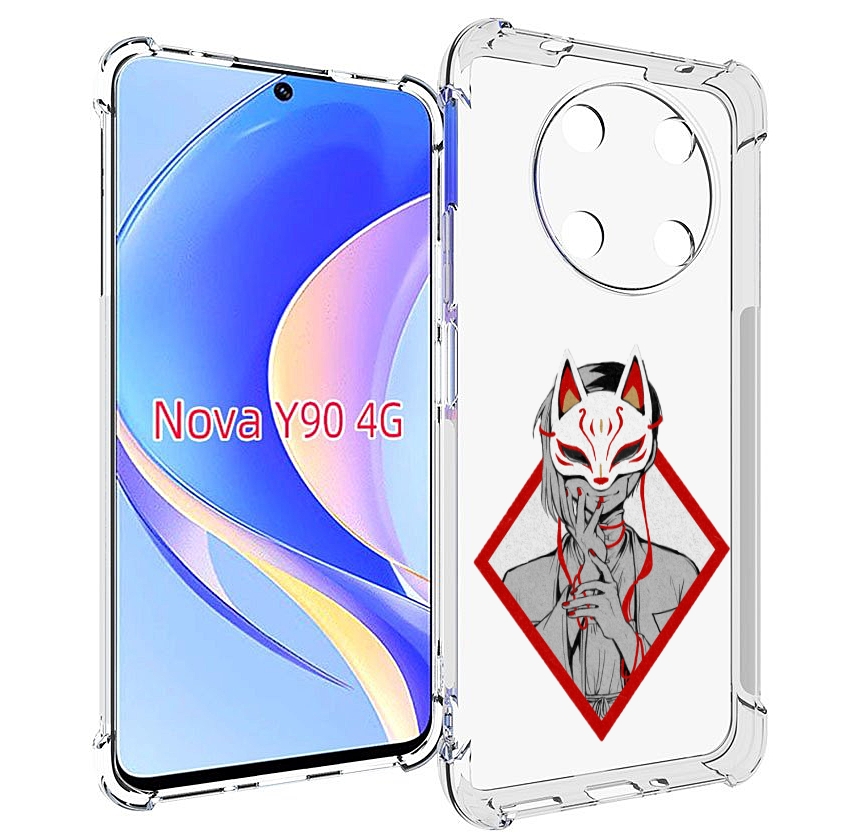 Чехол MyPads девушка в маске япония для Huawei Nova Y90 (CTR-LX1) / Enjoy 50 Pro, Tocco
Чехол MyPads девушка в маске япония для Huawei Nova Y90 (CTR-LX1) / Enjoy 50 Pro, Tocco