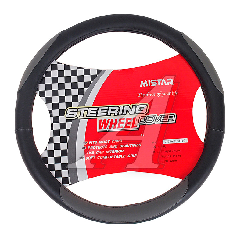 Оплетка руля (L) 39-41см черная/серая кожаная MISTAR MIS-LT34A BK/GY (L), Черный;серый
Оплетка руля (L) 39-41см черная/серая кожаная MISTAR MIS-LT34A BK/GY (L), Черный;серый