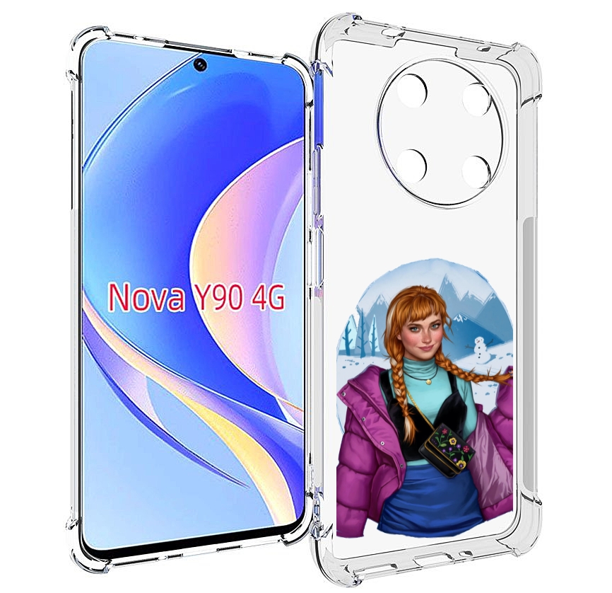 Чехол MyPads девушка-в-фиолетовой-куртке женский для Huawei Nova Y90 (CTR-LX1), Tocco
Чехол MyPads девушка-в-фиолетовой-куртке женский для Huawei Nova Y90 (CTR-LX1), Tocco