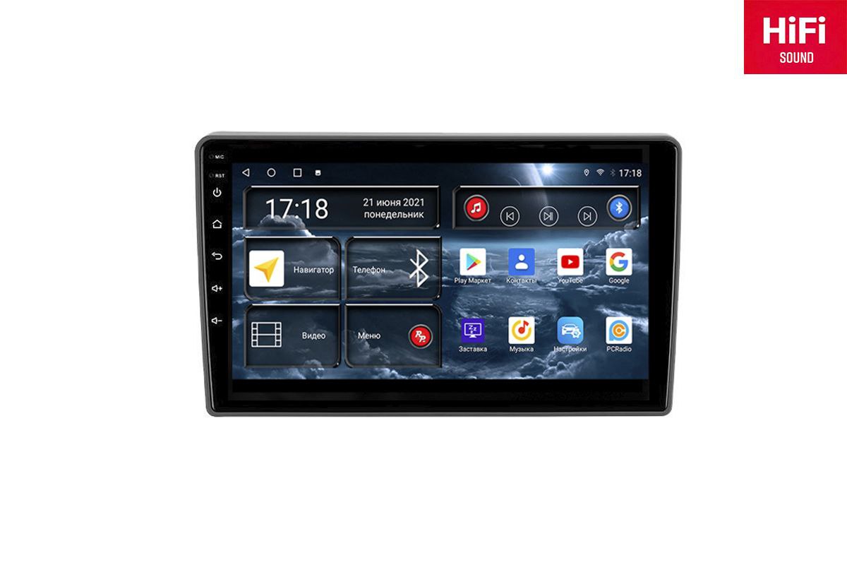 Автомобильная магнитола Redpower 75325 Hi-Fi для Газель Бизнес (2010-2022) 10", 75325
Автомобильная магнитола Redpower 75325 Hi-Fi для Газель Бизнес (2010-2022) 10", 75325