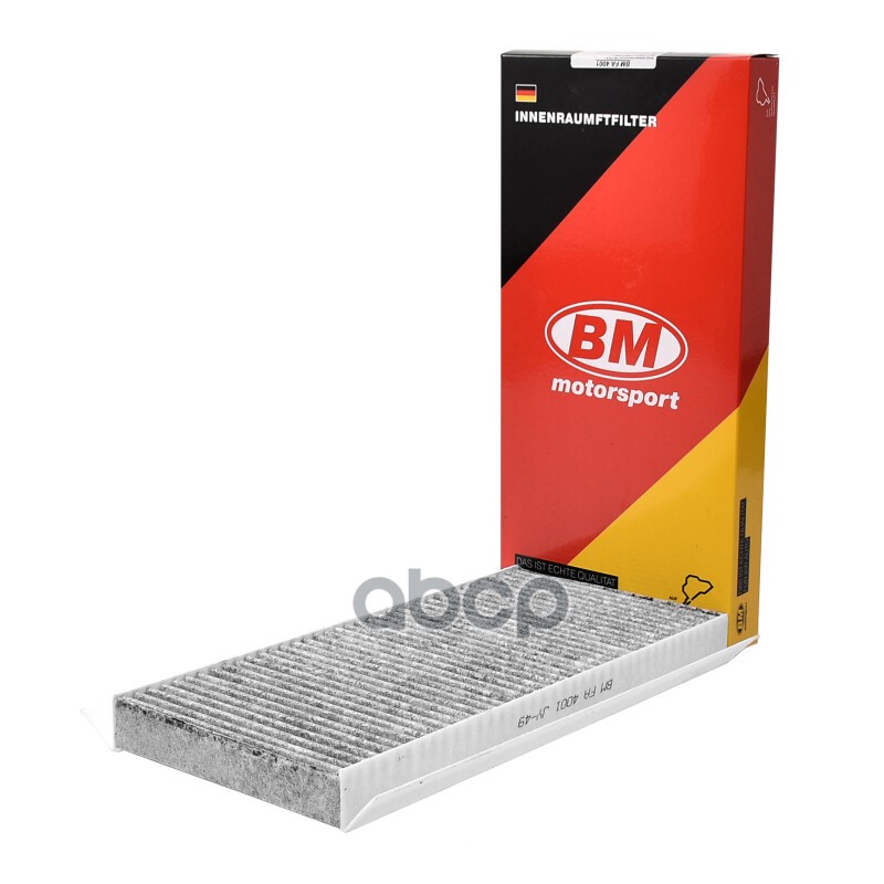 Фильтр Салонный Угольный Focus 1, Transit Connect, Tourneo Connect C 2002 Bm Fa 4001 BM-Mo
Фильтр Салонный Угольный Focus 1, Transit Connect, Tourneo Connect C 2002 Bm Fa 4001 BM-Mo