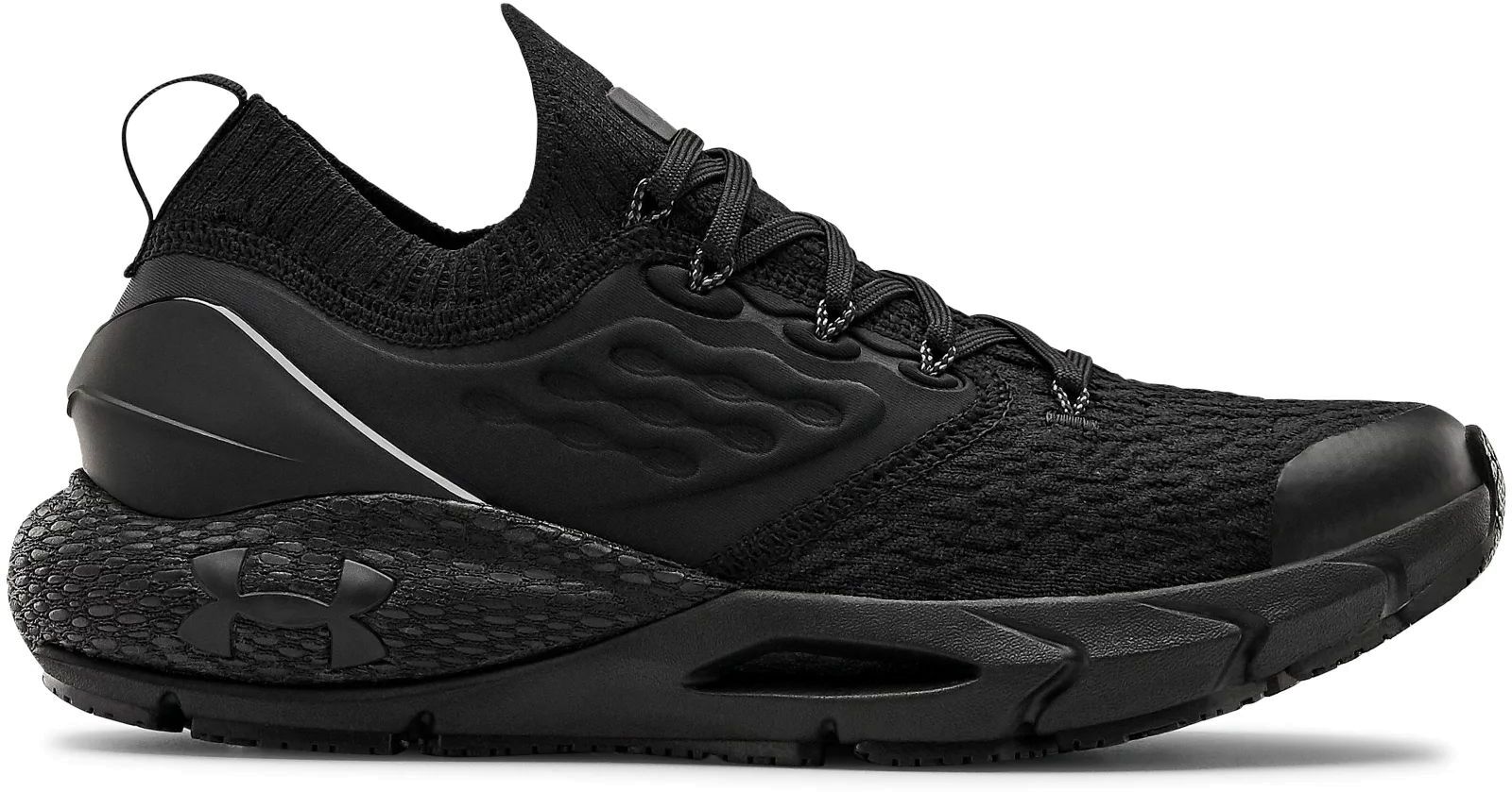 Кроссовки Under Armour Ua Bgs Hovr Phantom 2 3023025-001, 37, Черный, Ua Bgs Hovr Phantom 2
Кроссовки Under Armour Ua Bgs Hovr Phantom 2 3023025-001, 37, Черный, Ua Bgs Hovr Phantom 2
