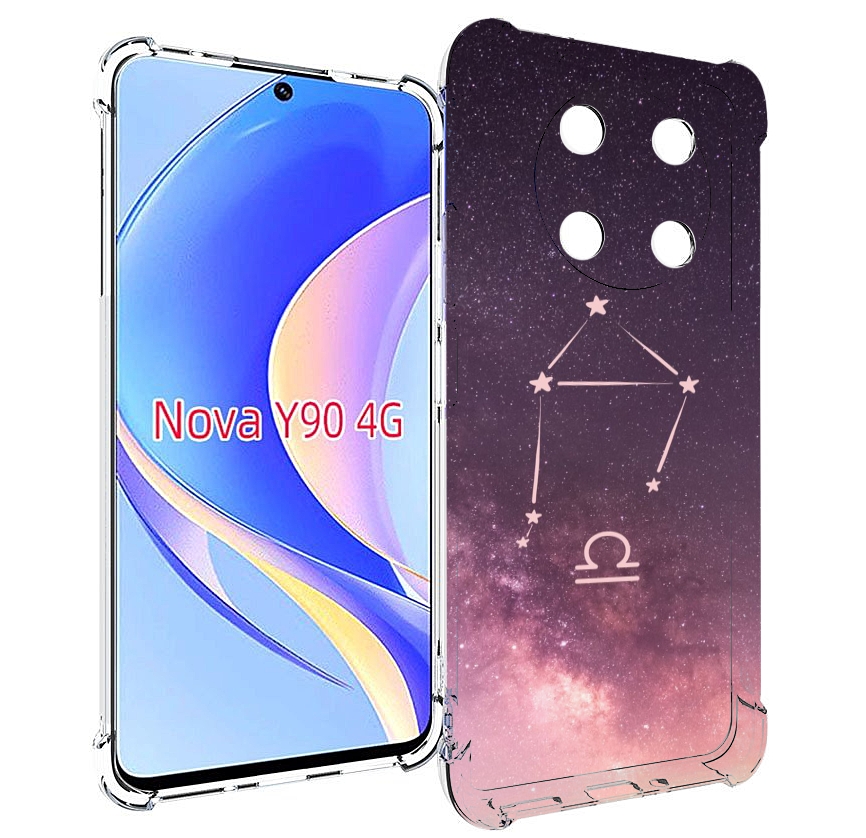 Чехол MyPads знак зодиака весы 4 для Huawei Nova Y90 (CTR-LX1) / Enjoy 50 Pro, Tocco
Чехол MyPads знак зодиака весы 4 для Huawei Nova Y90 (CTR-LX1) / Enjoy 50 Pro, Tocco
