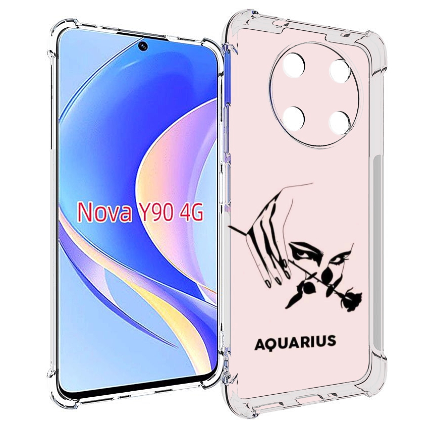 Чехол MyPads знак зодиака водолеи 3 для Huawei Nova Y90 (CTR-LX1) / Enjoy 50 Pro, Tocco
Чехол MyPads знак зодиака водолеи 3 для Huawei Nova Y90 (CTR-LX1) / Enjoy 50 Pro, Tocco