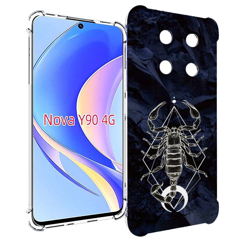 Чехол MyPads знак зодиака скорпион 3 для Huawei Nova Y90 (CTR-LX1) / Enjoy 50 Pro, Tocco
Чехол MyPads знак зодиака скорпион 3 для Huawei Nova Y90 (CTR-LX1) / Enjoy 50 Pro, Tocco