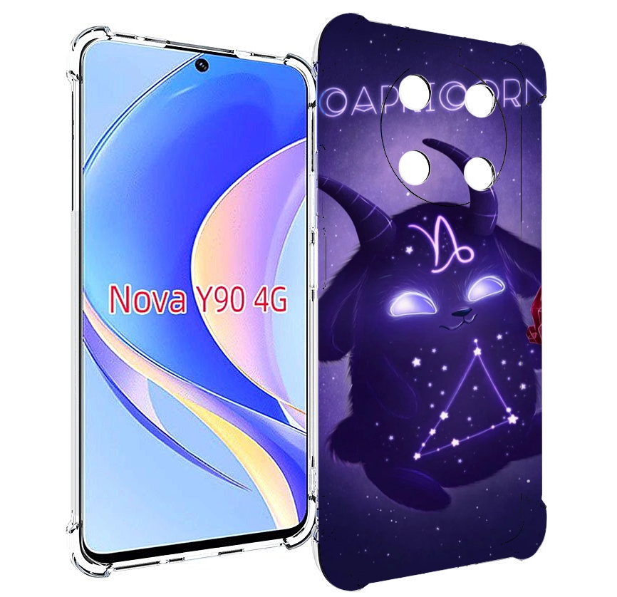 Чехол MyPads знак-зодиака-козерог-7 для Huawei Nova Y90 (CTR-LX1) / Enjoy 50 Pro, Tocco
Чехол MyPads знак-зодиака-козерог-7 для Huawei Nova Y90 (CTR-LX1) / Enjoy 50 Pro, Tocco