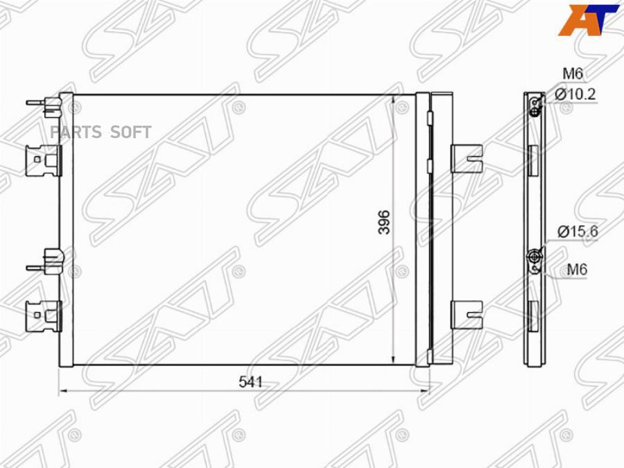 Радиатор Кондиционера Renault Duster/Logan/Sandero/Lada Largus 05- Sat арт. ST-DC01-394-B0
Радиатор Кондиционера Renault Duster/Logan/Sandero/Lada Largus 05- Sat арт. ST-DC01-394-B0