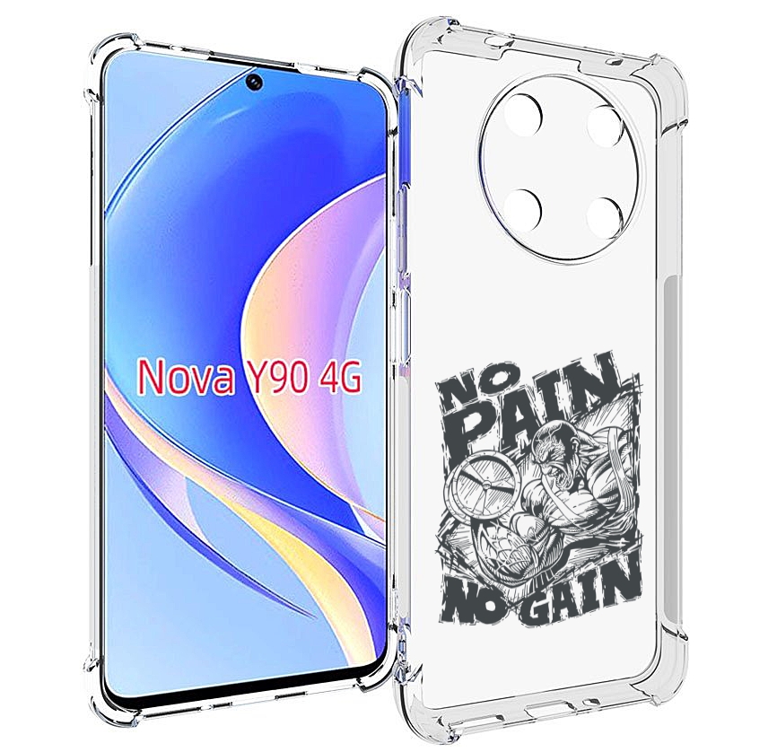 Чехол MyPads бодибилдинг тяжелая работа для Huawei Nova Y90 (CTR-LX1) / Enjoy 50 Pro, Tocco
Чехол MyPads бодибилдинг тяжелая работа для Huawei Nova Y90 (CTR-LX1) / Enjoy 50 Pro, Tocco