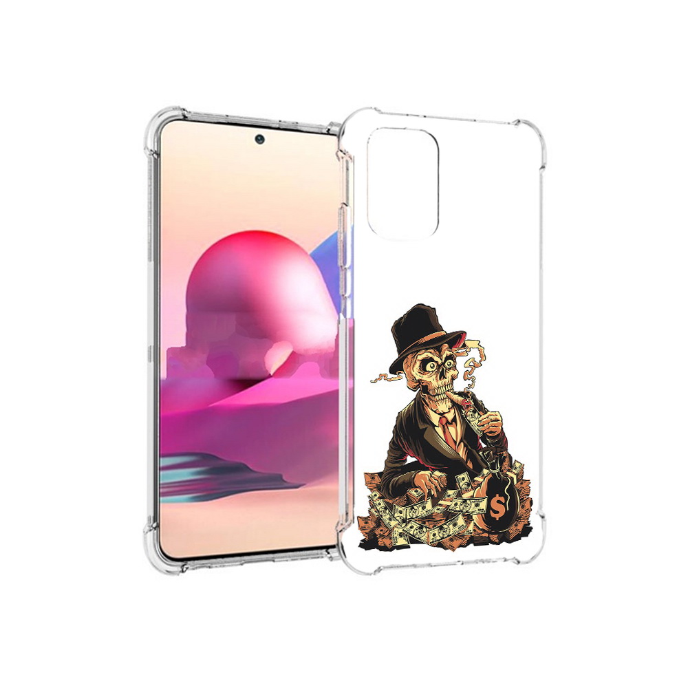 Чехол MyPads Tocco для Xiaomi Redmi Note 10S нарисованный череп с сигаретой, Прозрачный, Tocco
Чехол MyPads Tocco для Xiaomi Redmi Note 10S нарисованный череп с сигаретой, Прозрачный, Tocco