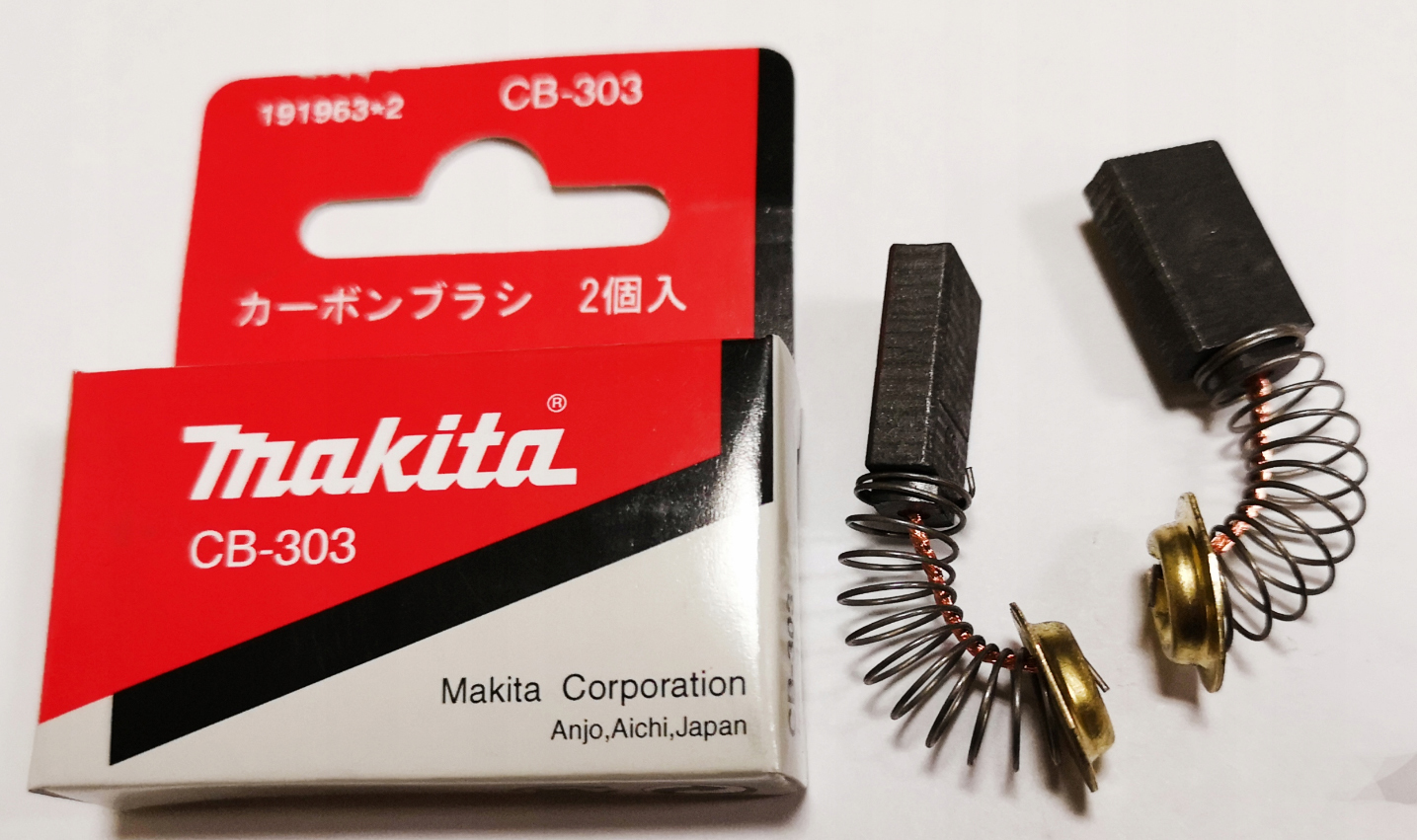 Щетки угольные Makita CB-303, графитовые щётки Макита СВ-303, комплект 2шт., Щетки-макита-СВ-303-комлпект
Щетки угольные Makita CB-303, графитовые щётки Макита СВ-303, комплект 2шт., Щетки-макита-СВ-303-комлпект