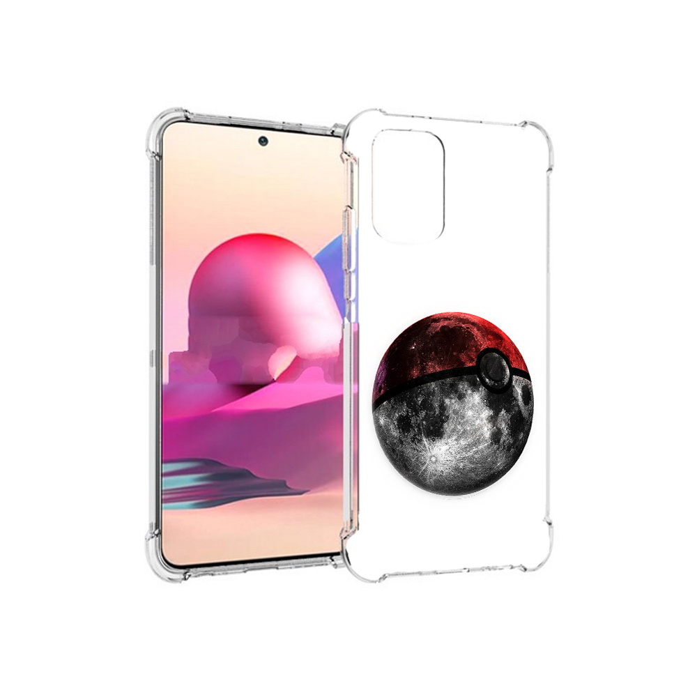 Чехол MyPads Tocco для Xiaomi Redmi Note 10S планета покебол (PT158704.257.543), Прозрачный, Tocco
Чехол MyPads Tocco для Xiaomi Redmi Note 10S планета покебол (PT158704.257.543), Прозрачный, Tocco