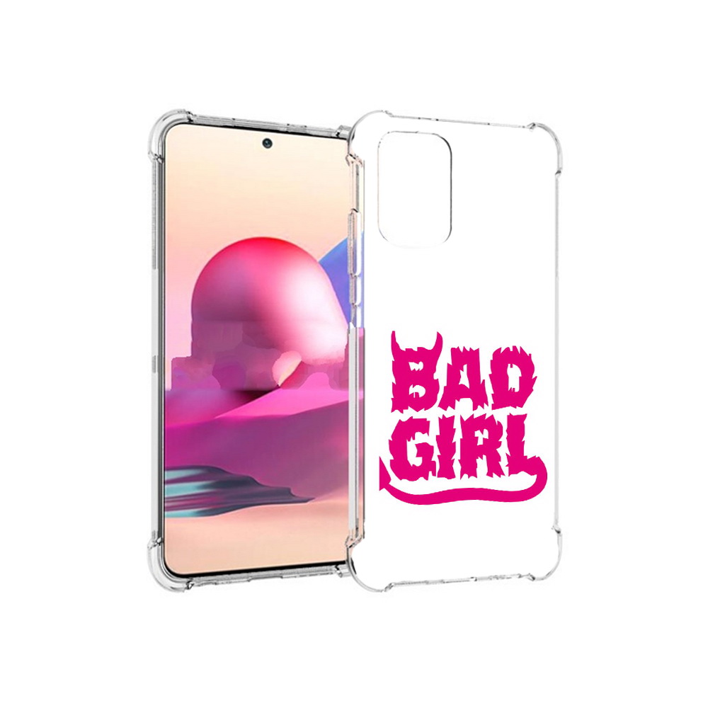 Чехол MyPads Tocco для Xiaomi Redmi Note 10S плохая девочка (PT158704.257.545), Прозрачный, Tocco
Чехол MyPads Tocco для Xiaomi Redmi Note 10S плохая девочка (PT158704.257.545), Прозрачный, Tocco