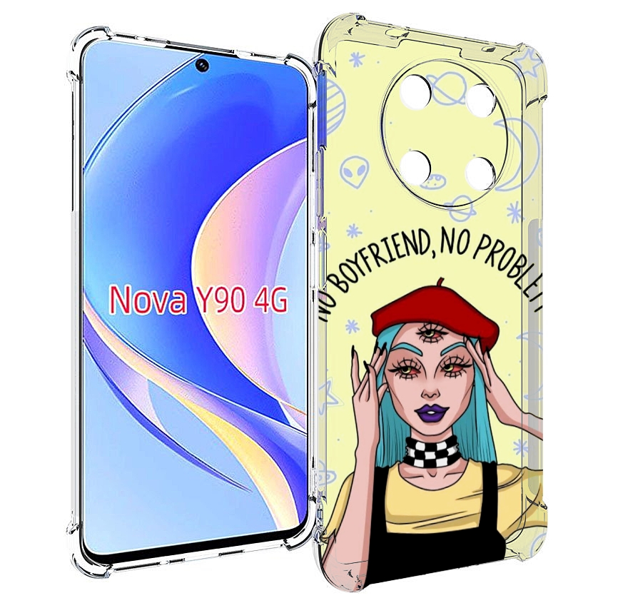 Чехол MyPads нет-проблем-нет-мужчин женский для Huawei Nova Y90 (CTR-LX1) / Enjoy 50 Pro, Tocco
Чехол MyPads нет-проблем-нет-мужчин женский для Huawei Nova Y90 (CTR-LX1) / Enjoy 50 Pro, Tocco