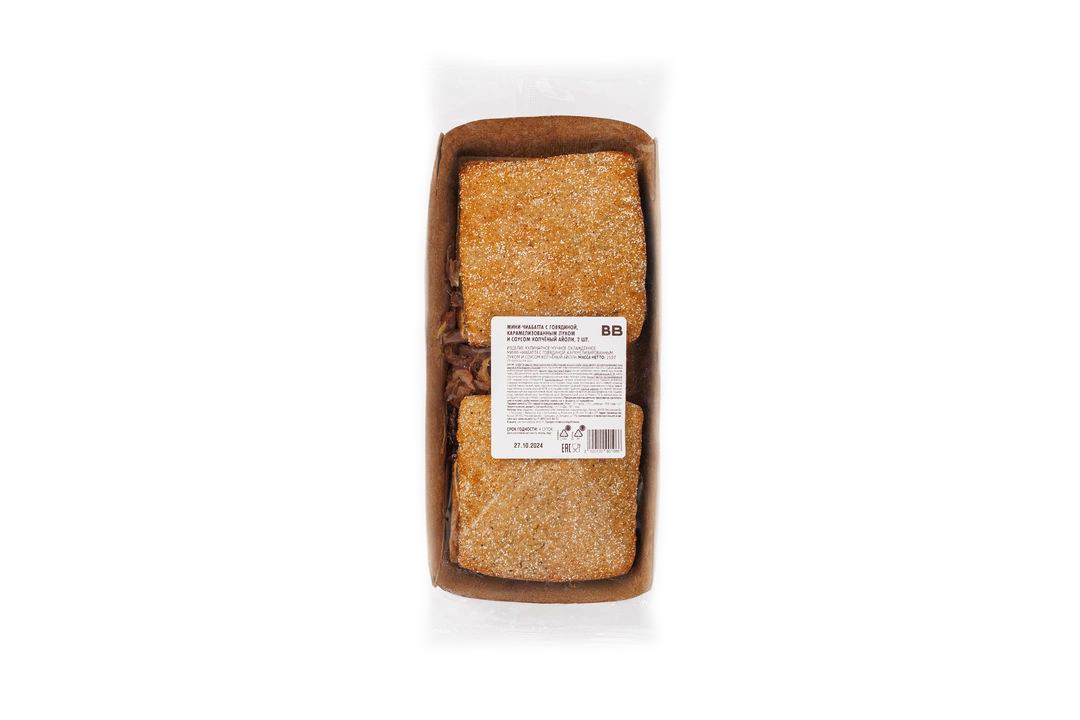 Мини-чиабатта ВкусВилл с говядиной карамелизованным луком и соусом копченый Айоли 250 г
Мини-чиабатта ВкусВилл с говядиной карамелизованным луком и соусом копченый Айоли 250 г