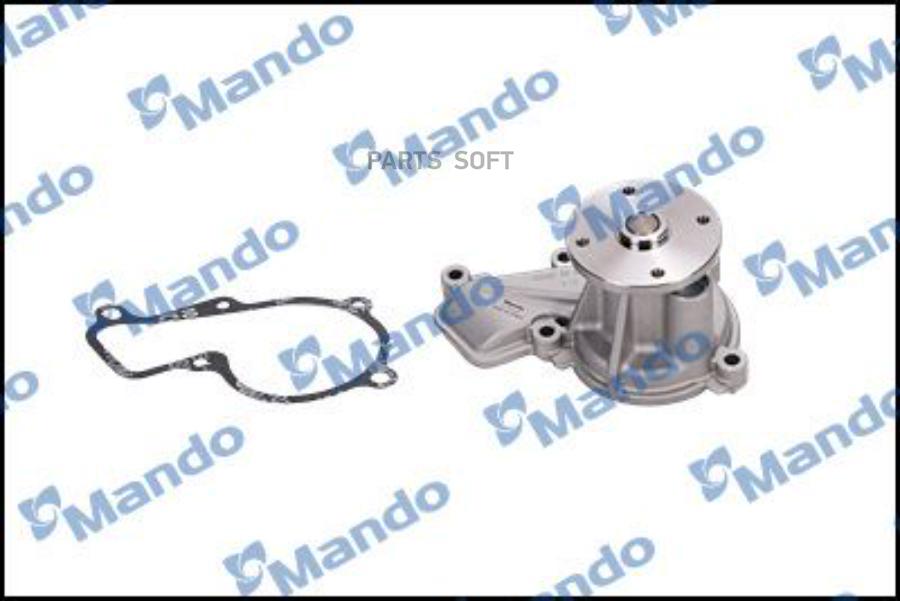 Помпа, Водяной Насос Hyundai I40/Elantra 11->/Kia Optima 10-> Mando Ewph0022 Mando арт. EW
Помпа, Водяной Насос Hyundai I40/Elantra 11->/Kia Optima 10-> Mando Ewph0022 Mando арт. EW
