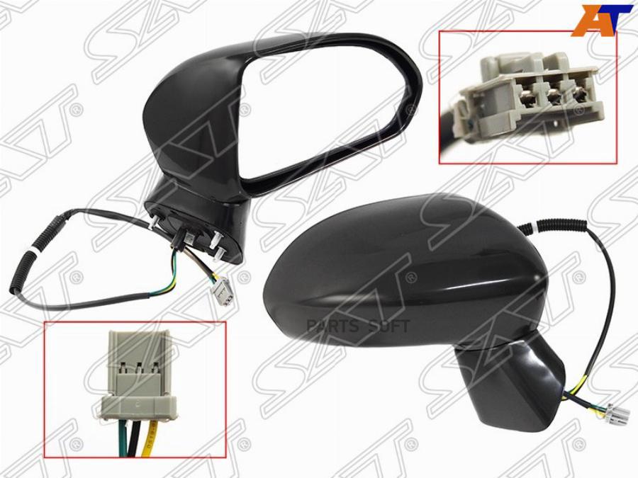Зеркало Honda Fit 01-03 5d Rh (правый) Черное, 3 Контакта Sat арт. ST-HD75-940-A1
Зеркало Honda Fit 01-03 5d Rh (правый) Черное, 3 Контакта Sat арт. ST-HD75-940-A1