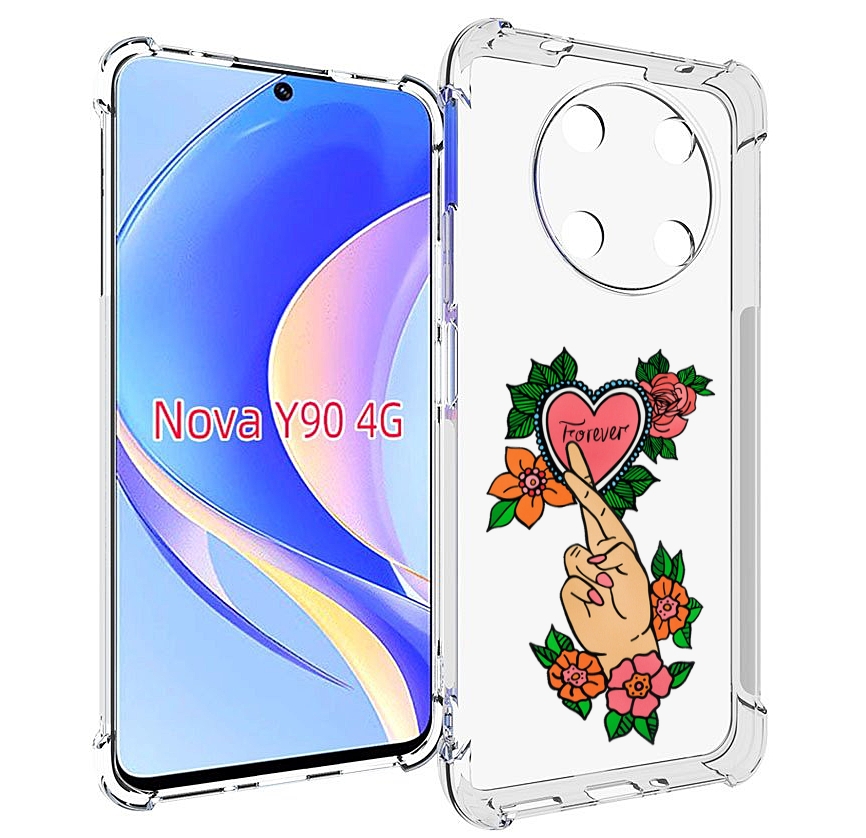 Чехол MyPads ручки-навсегда женский для Huawei Nova Y90 (CTR-LX1) / Enjoy 50 Pro, Tocco
Чехол MyPads ручки-навсегда женский для Huawei Nova Y90 (CTR-LX1) / Enjoy 50 Pro, Tocco