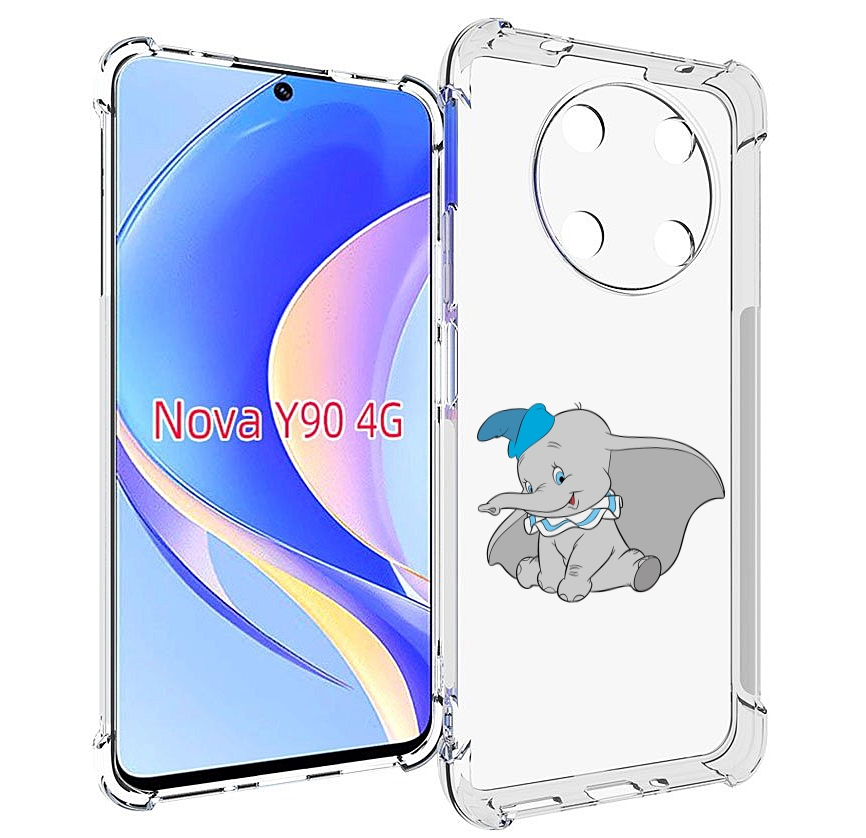 Чехол MyPads слоненок-с-большими-ушками для Huawei Nova Y90 (CTR-LX1) / Enjoy 50 Pro, Tocco
Чехол MyPads слоненок-с-большими-ушками для Huawei Nova Y90 (CTR-LX1) / Enjoy 50 Pro, Tocco