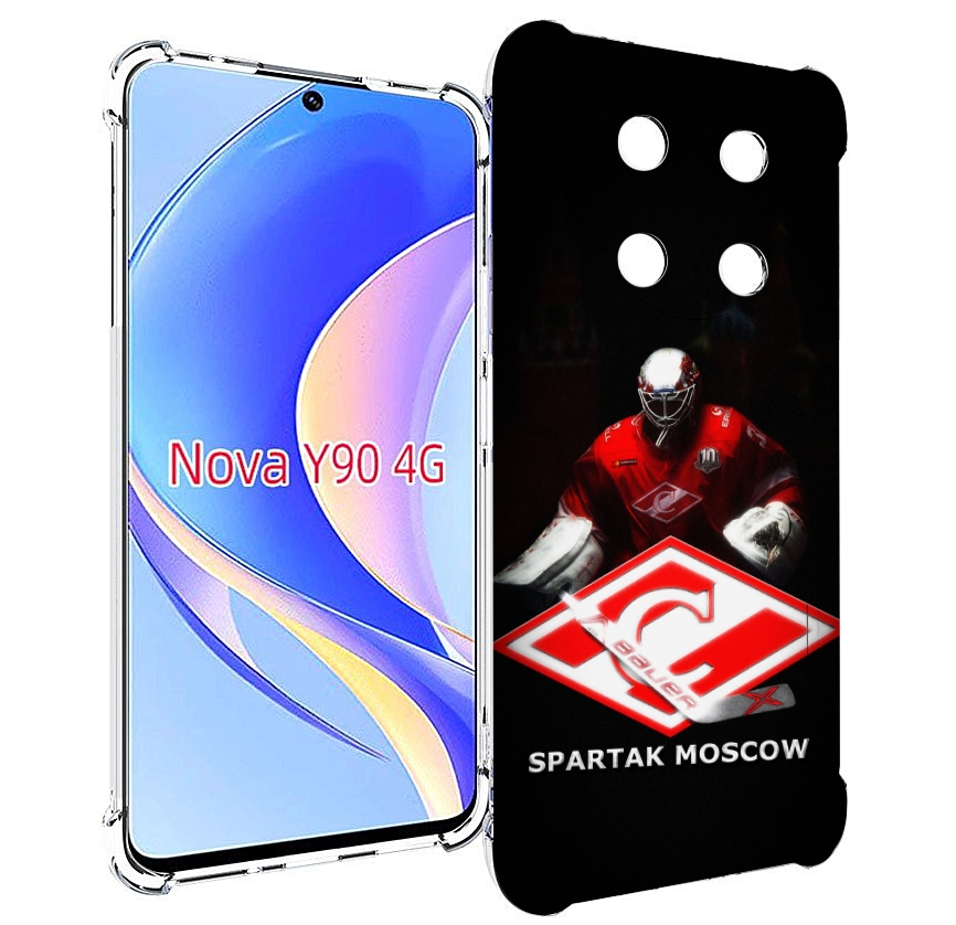 Чехол MyPads спартак хоккеи мужской для Huawei Nova Y90 (CTR-LX1) / Enjoy 50 Pro, Tocco
Чехол MyPads спартак хоккеи мужской для Huawei Nova Y90 (CTR-LX1) / Enjoy 50 Pro, Tocco