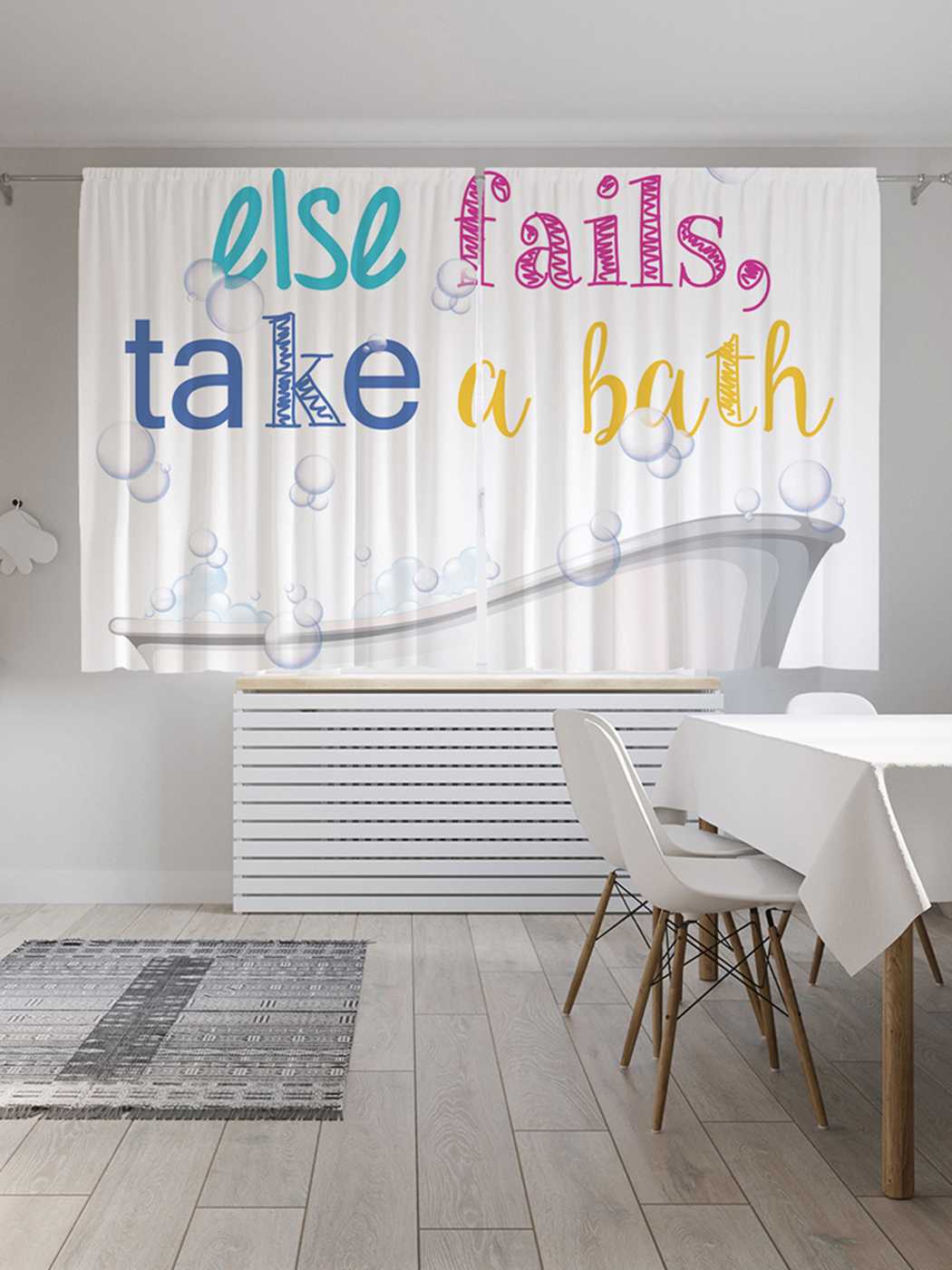 Классические шторы JoyArty "Лучше прими ванну", серия Oxford DeLux, 2 полотна 145x180 см, Лучше прими ванну
Классические шторы JoyArty "Лучше прими ванну", серия Oxford DeLux, 2 полотна 145x180 см, Лучше прими ванну