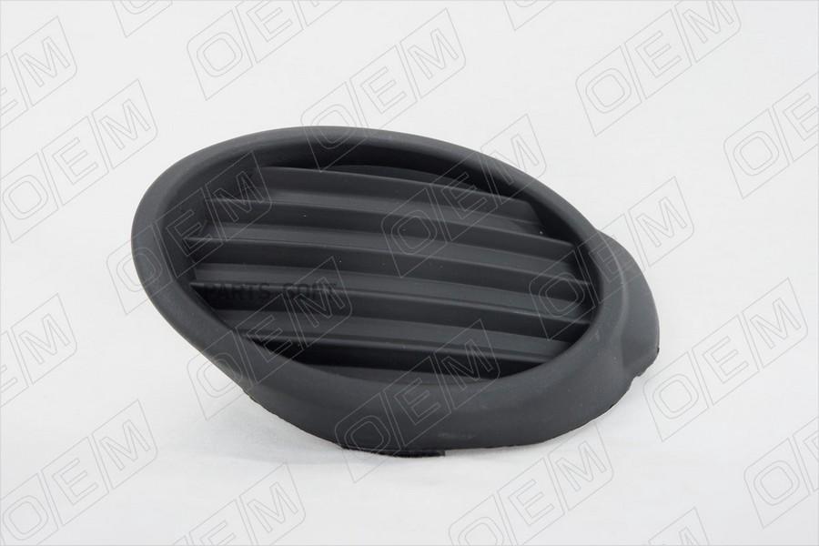 Oem1326l o.e.m. заглушка противотуманной фары левая ford focus 3 2011-2015, текстурная, O.E.M. OEM1326L
Oem1326l o.e.m. заглушка противотуманной фары левая ford focus 3 2011-2015, текстурная, O.E.M. OEM1326L