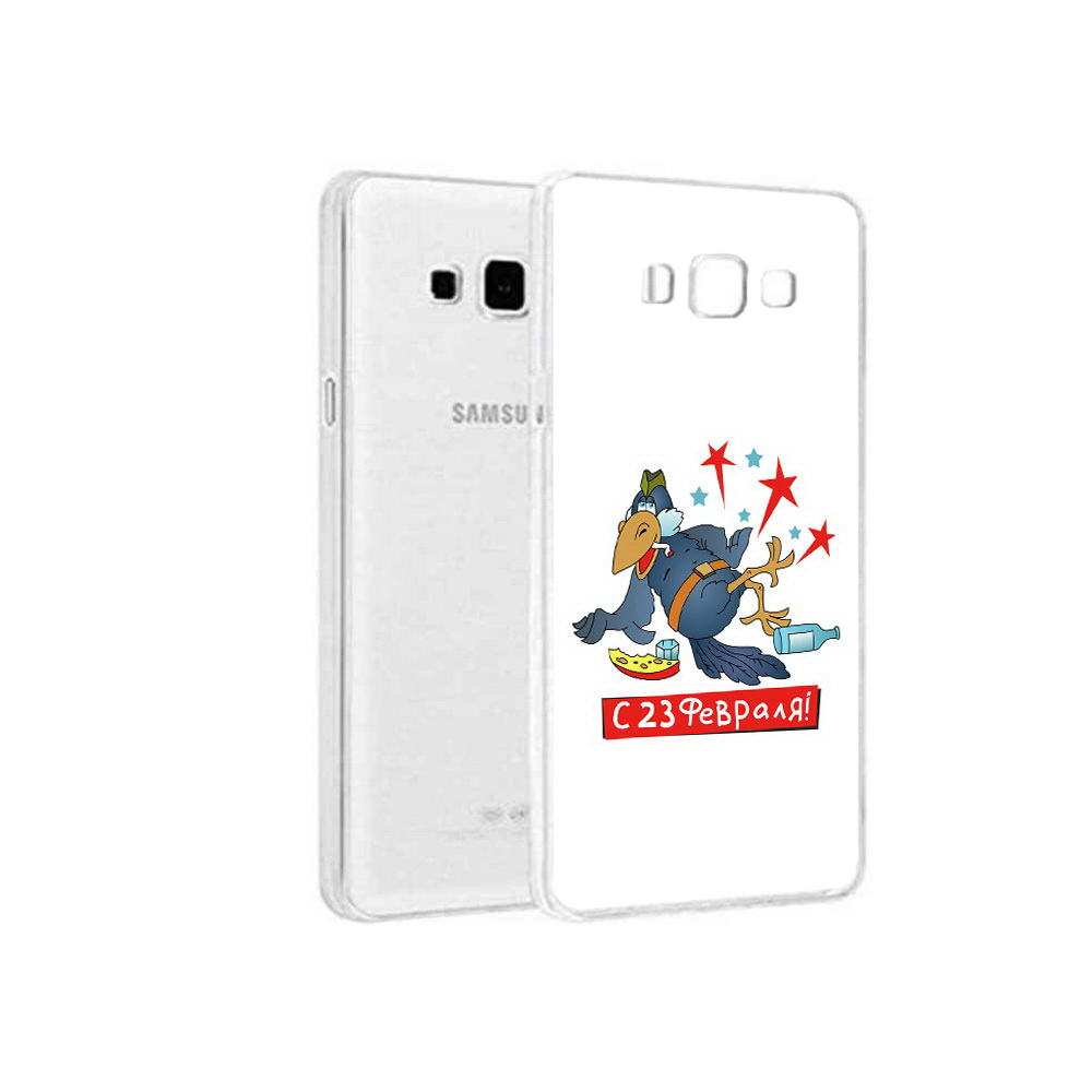 Чехол MyPads Tocco для Samsung Galaxy A3 (2015) 23 февраля веселая птица, Прозрачный, Tocco
Чехол MyPads Tocco для Samsung Galaxy A3 (2015) 23 февраля веселая птица, Прозрачный, Tocco