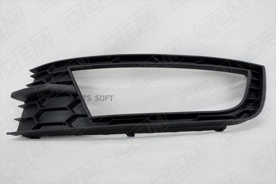 Oem1454l o.e.m. окантовка противотуманной фары левая skoda octavia 3 a7 2013-2017, O.E.M. OEM1454L
Oem1454l o.e.m. окантовка противотуманной фары левая skoda octavia 3 a7 2013-2017, O.E.M. OEM1454L