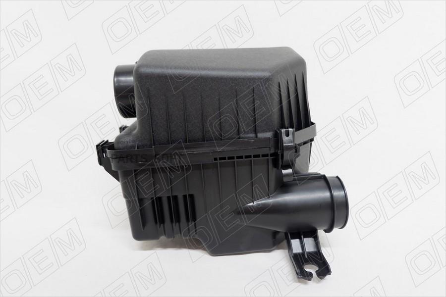 Oem0007kvf o.e.m. корпус воздушного фильтра в сборе hyundai solaris 1 2011-2014, O.E.M. OEM0007KVF
Oem0007kvf o.e.m. корпус воздушного фильтра в сборе hyundai solaris 1 2011-2014, O.E.M. OEM0007KVF