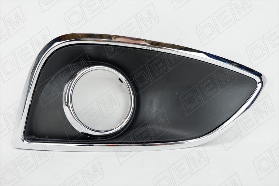 Oem1460r o.e.m. окантовка противотуманной фары правая hyundai ix35 (2010-нв), O.E.M. OEM1460R
Oem1460r o.e.m. окантовка противотуманной фары правая hyundai ix35 (2010-нв), O.E.M. OEM1460R