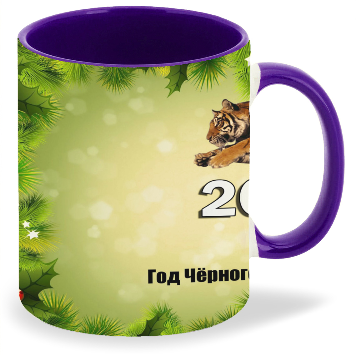 Кружка CoolPodarok 2022 Год чёрного водяного тигра Ягоды Листья, 2022 Год чёрного водяного тигра Ягоды Листья
Кружка CoolPodarok 2022 Год чёрного водяного тигра Ягоды Листья, 2022 Год чёрного водяного тигра Ягоды Листья