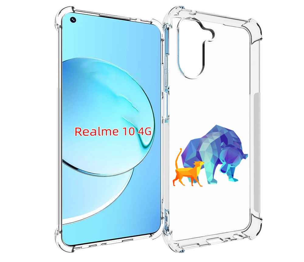 Чехол MyPads Кот-и-медведь для Realme 10, Прозрачный, Tocco
Чехол MyPads Кот-и-медведь для Realme 10, Прозрачный, Tocco
