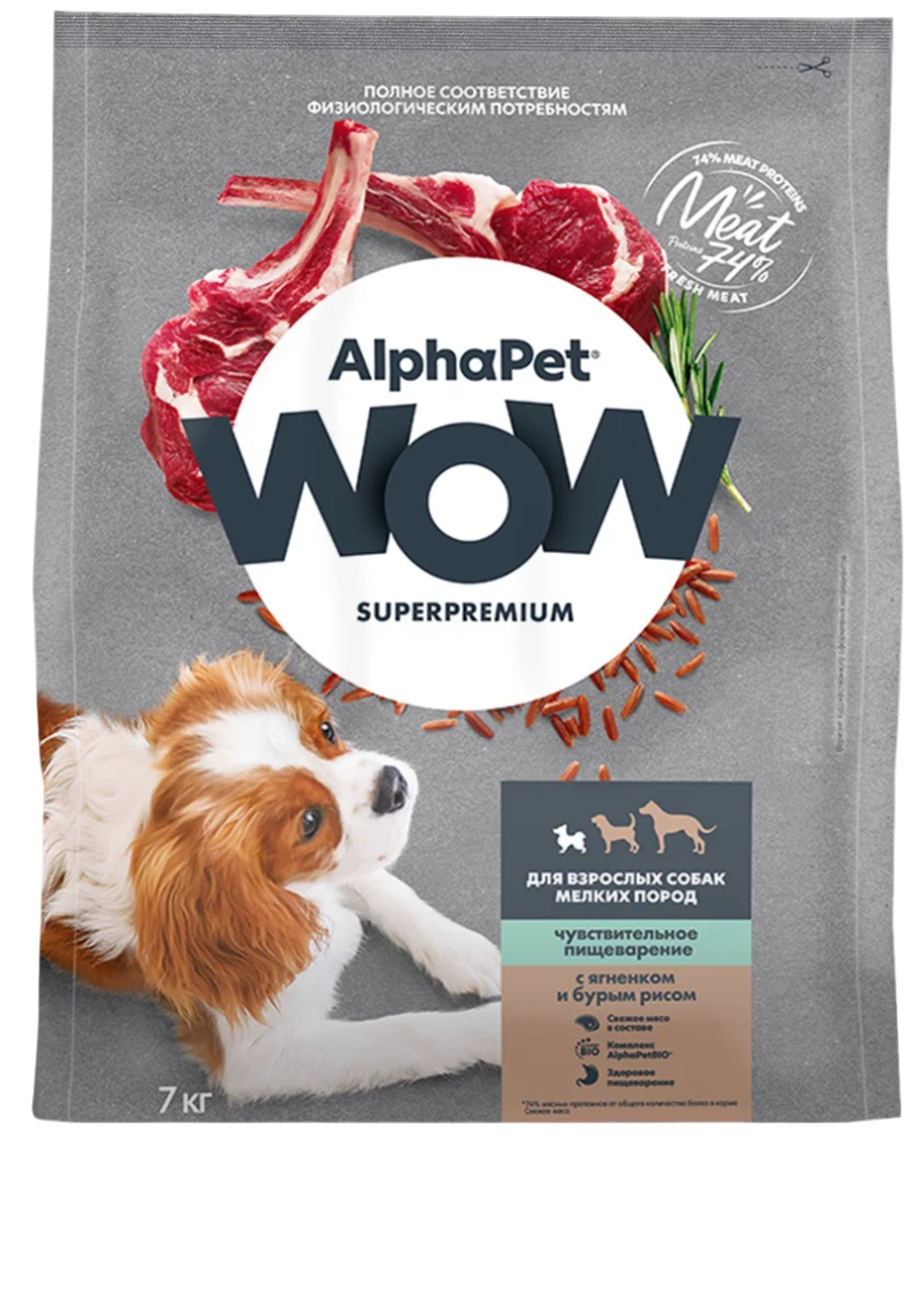 Сухой корм для собак ALPHAPET WOW SUPERPREMIUM, ягненок, бурый рис, для мелких пород, 7 кг
Сухой корм для собак ALPHAPET WOW SUPERPREMIUM, ягненок, бурый рис, для мелких пород, 7 кг