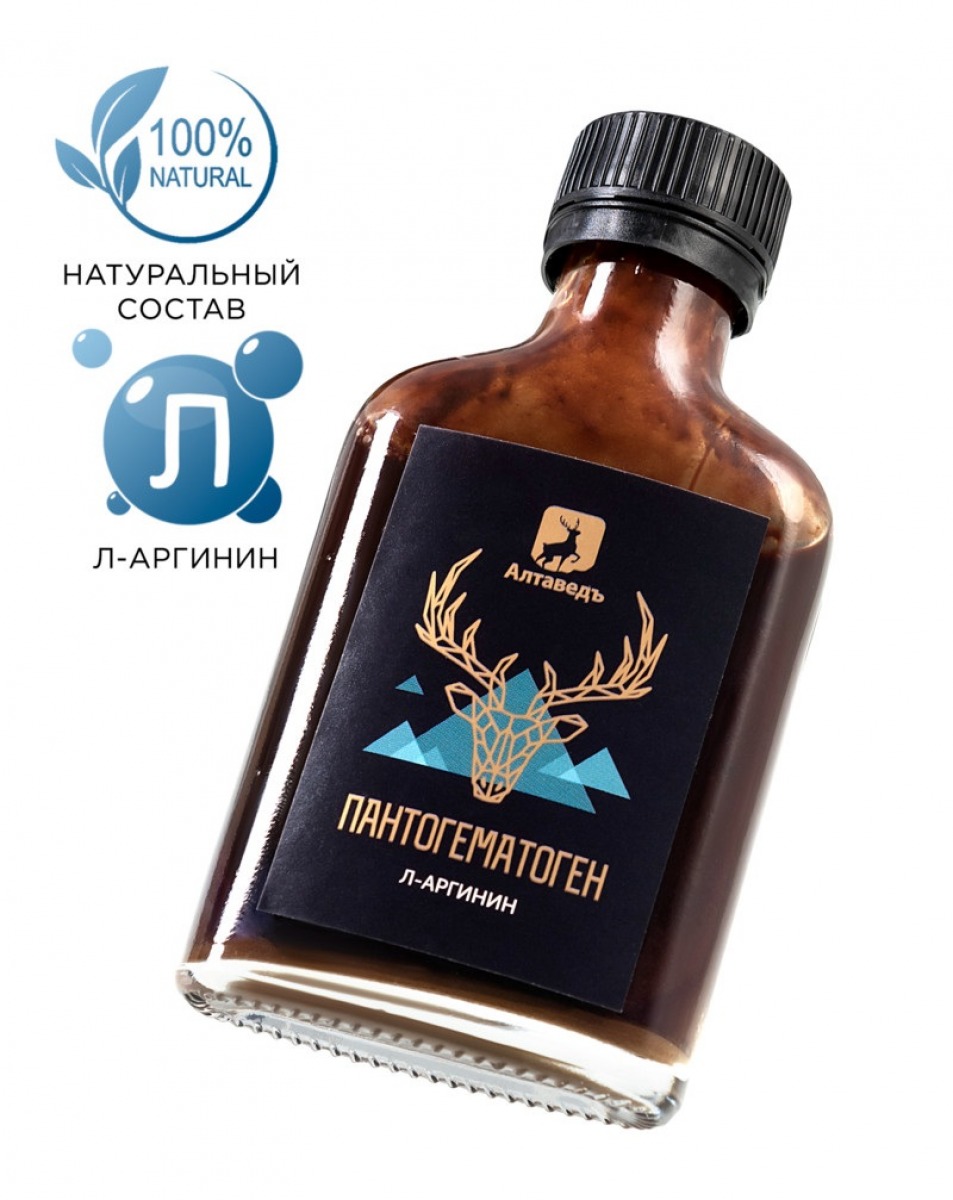 Травяной концентрат Пантогематоген с Л-аргинином флакон 100 мл, 2_alta-10
Травяной концентрат Пантогематоген с Л-аргинином флакон 100 мл, 2_alta-10