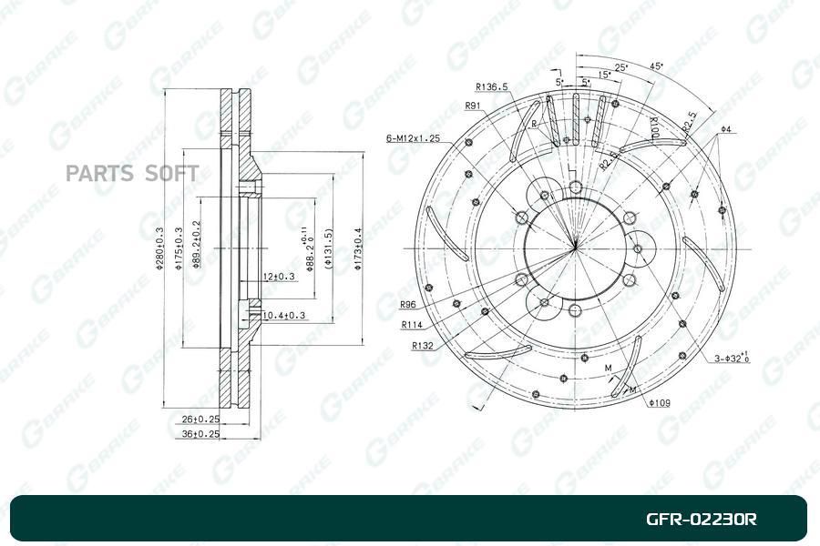 Диск Тормозной Перфорированный Вентилируемый G-Brake Gfr-02230R Правый 1Шт GBRAKE GFR02230
Диск Тормозной Перфорированный Вентилируемый G-Brake Gfr-02230R Правый 1Шт GBRAKE GFR02230
