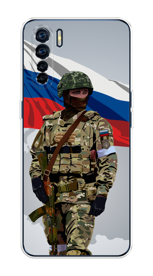 Чехол Awog на Oppo A91/Reno 3 "Солдат с флагом", Белый;синий;красный;зеленый, 252450-1
Чехол Awog на Oppo A91/Reno 3 "Солдат с флагом", Белый;синий;красный;зеленый, 252450-1