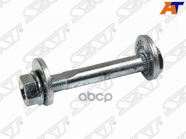 SAT ST-MB430151K Болт комплект с эксцентриком MITSUBISHI PAJERO 91-04/DELICA 94-04 1шт
SAT ST-MB430151K Болт комплект с эксцентриком MITSUBISHI PAJERO 91-04/DELICA 94-04 1шт