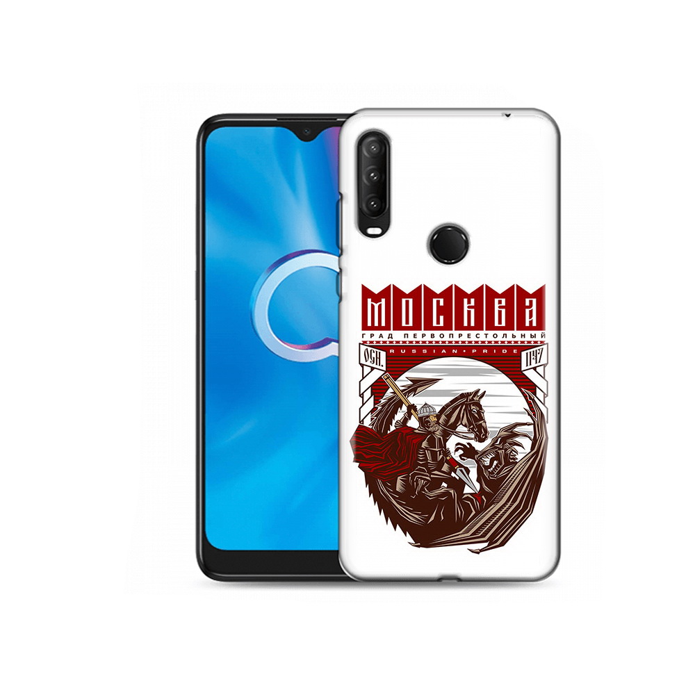 Чехол MyPads Tocco для Alcatel 1S (2020) 5028Y Москва Россия (PT145668.665.122), Прозрачный, Tocco
Чехол MyPads Tocco для Alcatel 1S (2020) 5028Y Москва Россия (PT145668.665.122), Прозрачный, Tocco