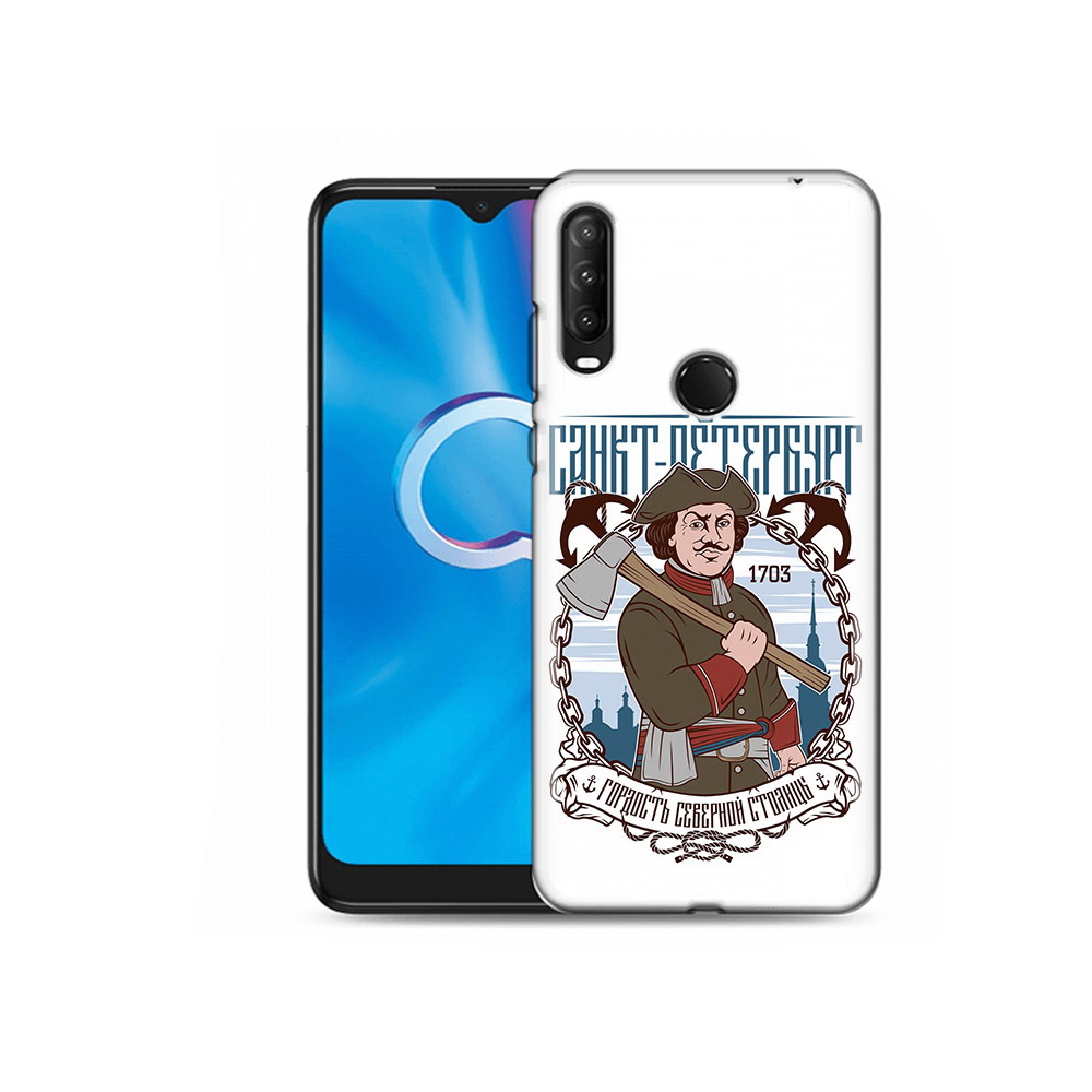 Чехол MyPads Tocco для Alcatel 1S (2020) 5028Y Петр первый (PT145668.665.134), Прозрачный, Tocco
Чехол MyPads Tocco для Alcatel 1S (2020) 5028Y Петр первый (PT145668.665.134), Прозрачный, Tocco
