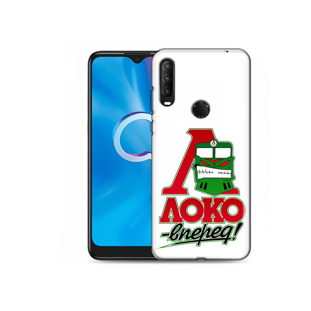 Чехол MyPads Tocco для Alcatel 1S (2020) 5028Y ФК локо вперед (PT145668.665.181), Прозрачный, Tocco
Чехол MyPads Tocco для Alcatel 1S (2020) 5028Y ФК локо вперед (PT145668.665.181), Прозрачный, Tocco