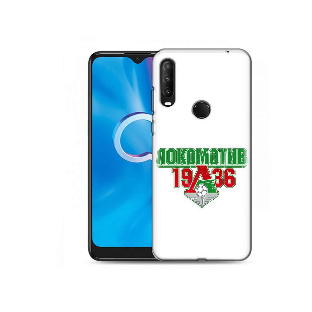 Чехол MyPads Tocco для Alcatel 1S (2020) 5028Y ФК локомотив 1936 (PT145668.665.182), Прозрачный, Tocco
Чехол MyPads Tocco для Alcatel 1S (2020) 5028Y ФК локомотив 1936 (PT145668.665.182), Прозрачный, Tocco