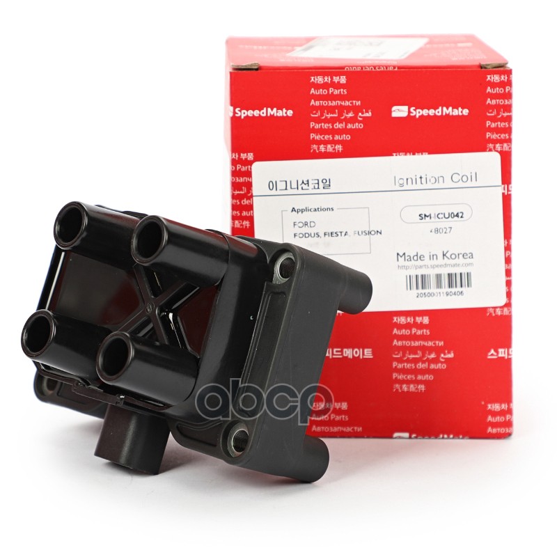 Катушка Зажигания Ford Focus Ii,C-Max,Focus Iii,Fiesta V,Vi,Fusion,Mondeo Iii,Iv/Volvo S40
Катушка Зажигания Ford Focus Ii,C-Max,Focus Iii,Fiesta V,Vi,Fusion,Mondeo Iii,Iv/Volvo S40