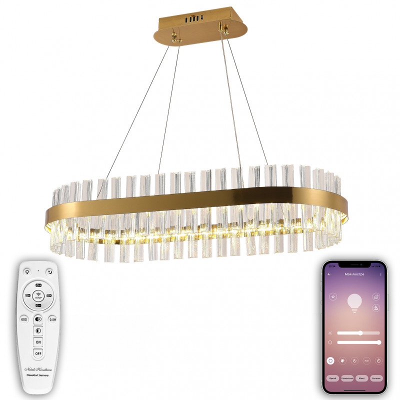Подвесная люстра Natali Kovaltseva LED LAMPS 81252, Подвесная люстра Natali Kovaltseva
Подвесная люстра Natali Kovaltseva LED LAMPS 81252, Подвесная люстра Natali Kovaltseva