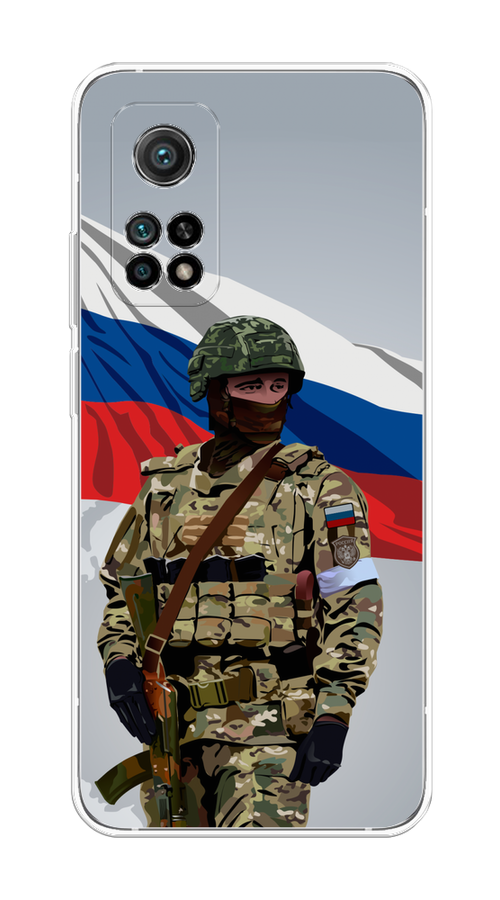 Чехол Awog на Xiaomi Mi 10T/Mi 10T Pro "Солдат с флагом", Белый;синий;красный;зеленый, 39350-1
Чехол Awog на Xiaomi Mi 10T/Mi 10T Pro "Солдат с флагом", Белый;синий;красный;зеленый, 39350-1
