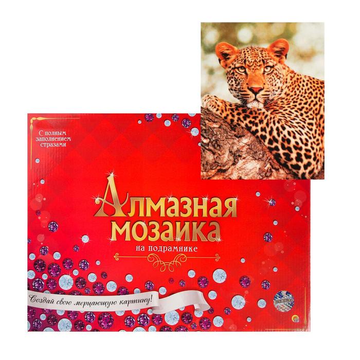 Алмазная мозаика 30х40 см, с подрамником, с полным заполнением «Настороженный леопард на в
Алмазная мозаика 30х40 см, с подрамником, с полным заполнением «Настороженный леопард на в