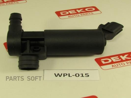 DEKO WPL015 Двигатель омывателя DEKO WPL015 фар CAMRY ACV40 , LEXUS RX350 2008-,LC200
DEKO WPL015 Двигатель омывателя DEKO WPL015 фар CAMRY ACV40 , LEXUS RX350 2008-,LC200