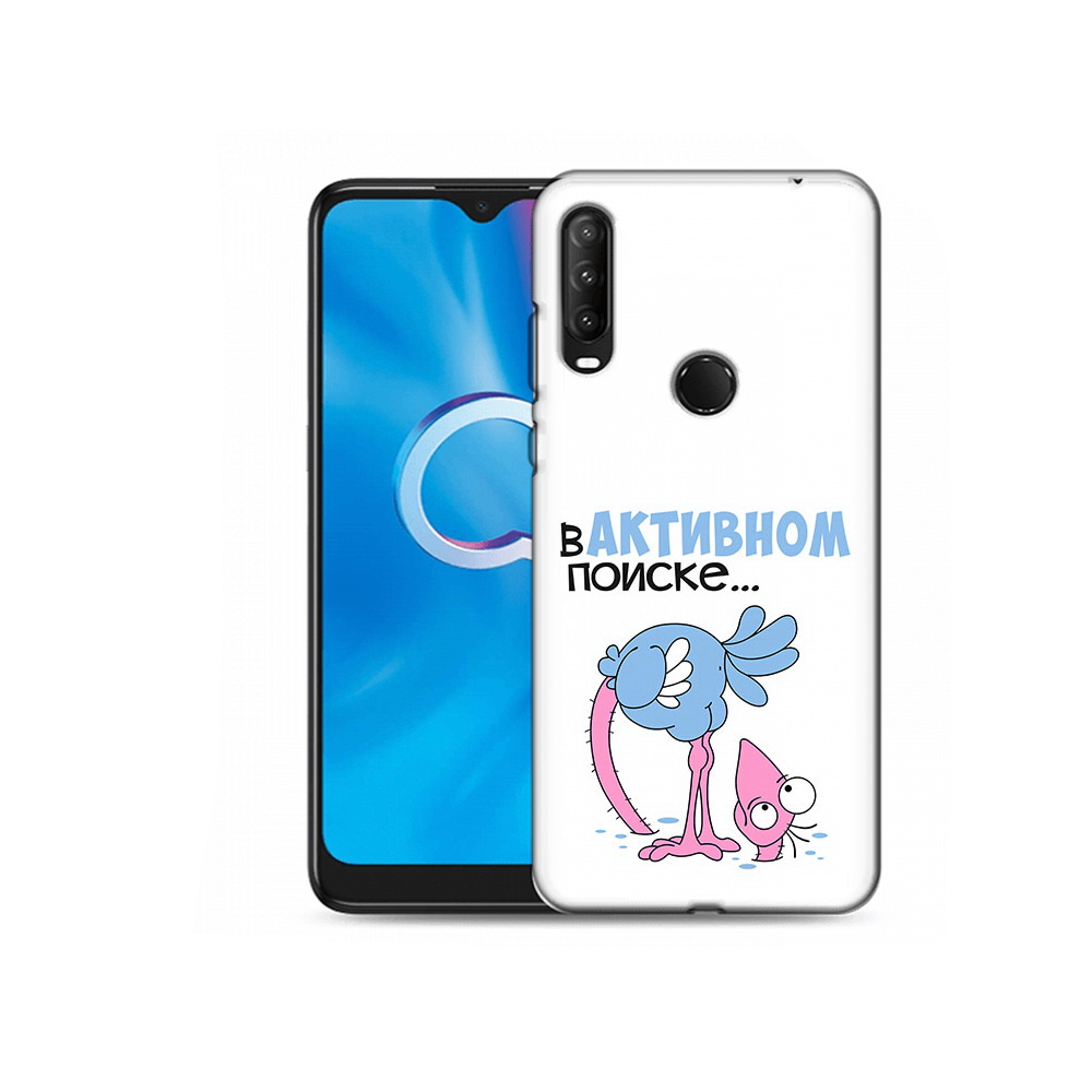 Чехол MyPads Tocco для Alcatel 1S (2020) 5028Y в активном поиске (PT145668.665.255), Прозрачный, Tocco
Чехол MyPads Tocco для Alcatel 1S (2020) 5028Y в активном поиске (PT145668.665.255), Прозрачный, Tocco