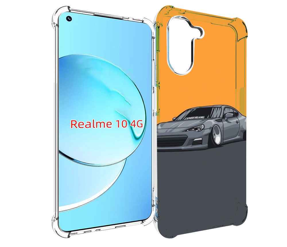 Чехол MyPads Спорт-кар для Realme 10, Прозрачный, Tocco
Чехол MyPads Спорт-кар для Realme 10, Прозрачный, Tocco