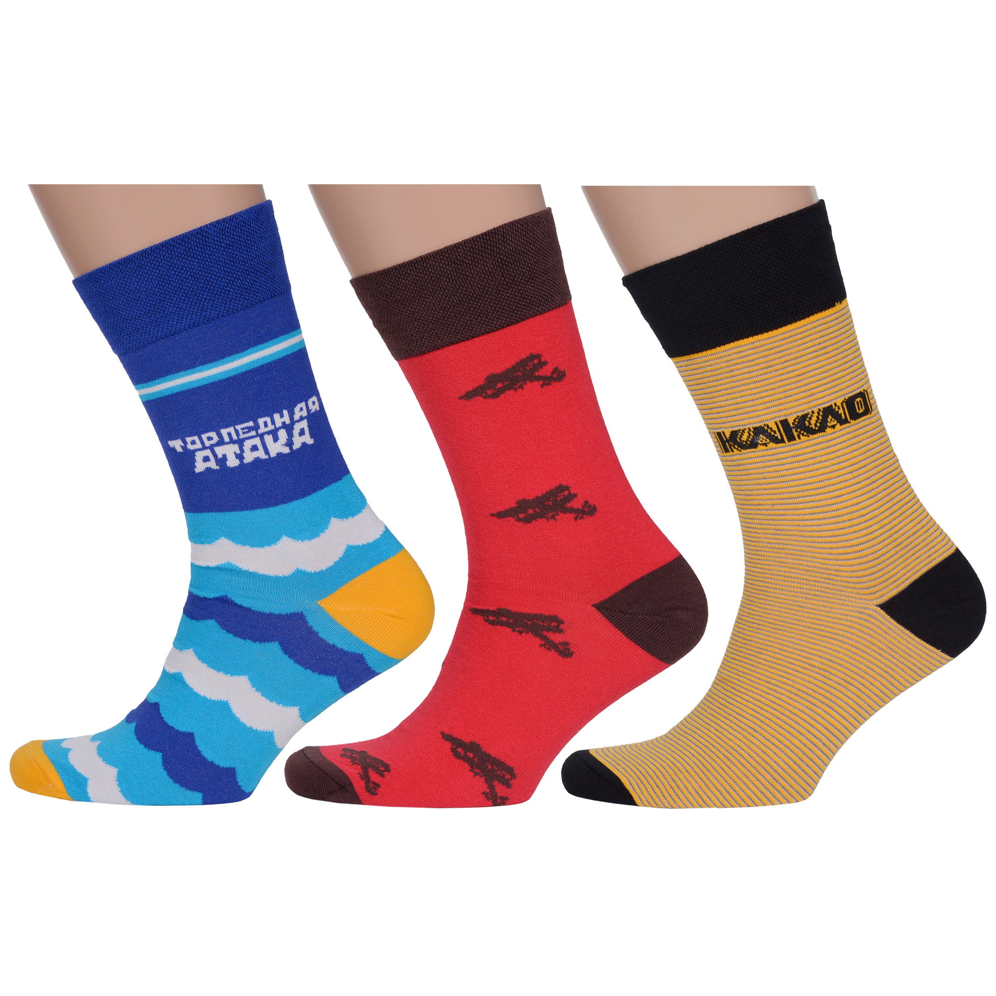 Комплект носков мужских MoscowSocksClub msk3-М22 разноцветных 25, Синий;красный;желтый, msk3-М22
Комплект носков мужских MoscowSocksClub msk3-М22 разноцветных 25, Синий;красный;желтый, msk3-М22